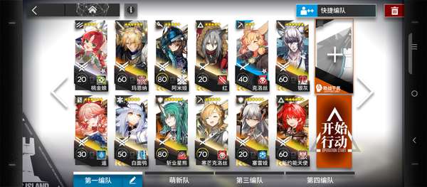 http://seogc.fp.ps.netease.com/file/688eada1ce05071838c20beda5i31kFa06