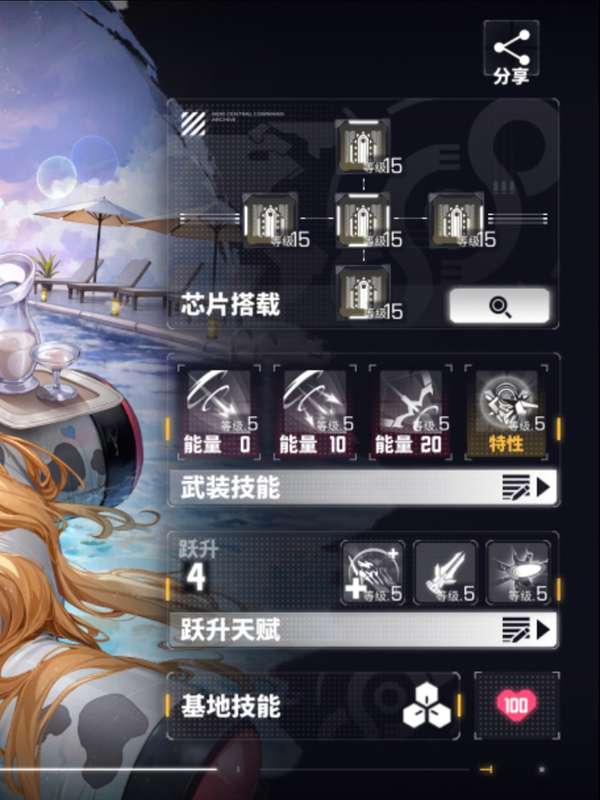 http://seogc.fp.ps.netease.com/file/688eb51bb8eaca2b60a314b5JhhYD33l06