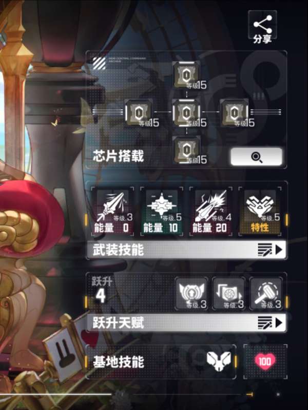 http://seogc.fp.ps.netease.com/file/688eb524f2cca1da555d870cpOsUpYUO06