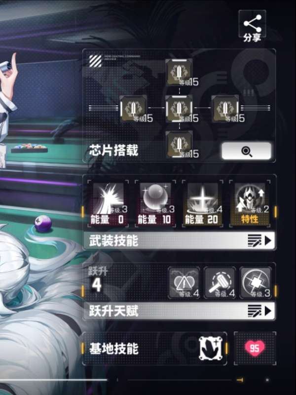 http://seogc.fp.ps.netease.com/file/688eb52e50f9fd73f9f334bfLivjs5wD06