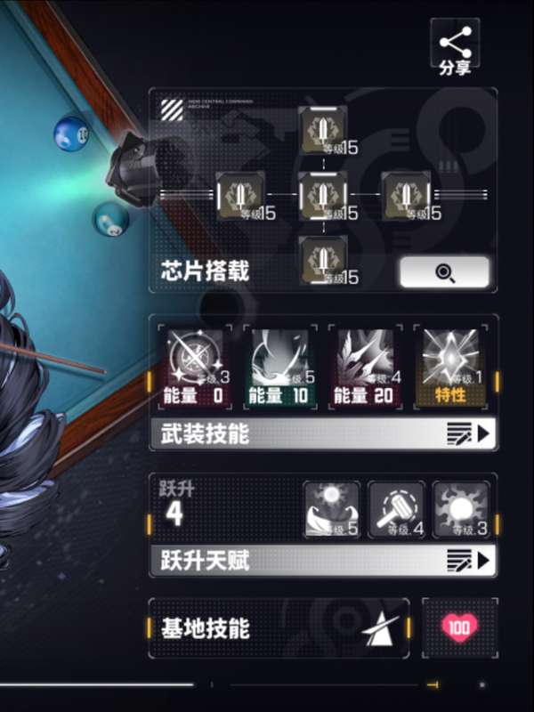 http://seogc.fp.ps.netease.com/file/688eb536f65a9d2cf4c9f051LkRHhaih06