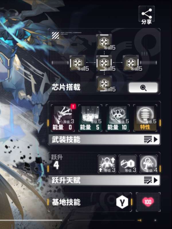 http://seogc.fp.ps.netease.com/file/688eb53ef2c7f052562e32f4EHE8MOBE06