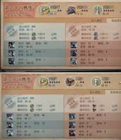 第五人格双弹救人位固排招募条件详解
