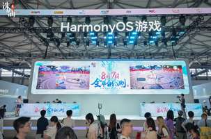 《诛仙2手游公测时间及亮点深度解析》
