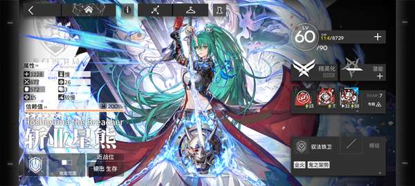 http://seogc.fp.ps.netease.com/file/688efa9a561da23b254318371EwQsBGO06