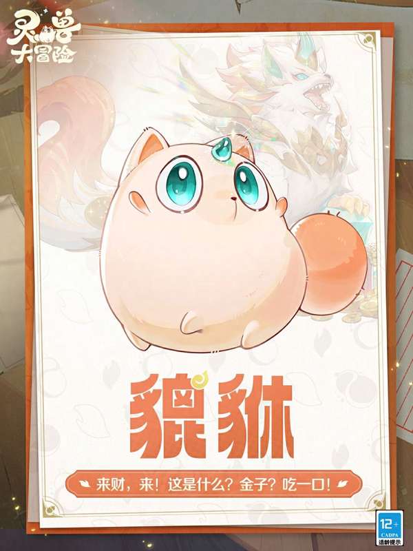 http://seogc.fp.ps.netease.com/file/688effcdb3d4dfdc44ff2397wNmkq6RD06