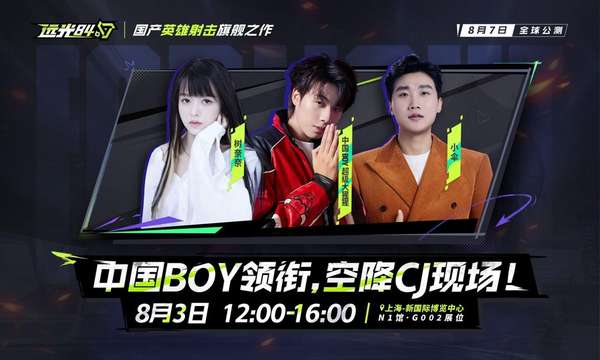 http://seogc.fp.ps.netease.com/file/688effd7a669b657198703941wmUc5O306