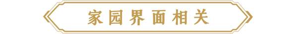 http://seogc.fp.ps.netease.com/file/688f178edac74c4659c6a627yxUQuLi506