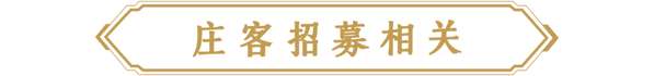 http://seogc.fp.ps.netease.com/file/688f179059a097c24687f58asJBZpVaD06