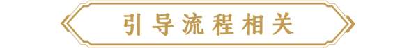 http://seogc.fp.ps.netease.com/file/688f1791845bc103cec9d172almGah3Z06