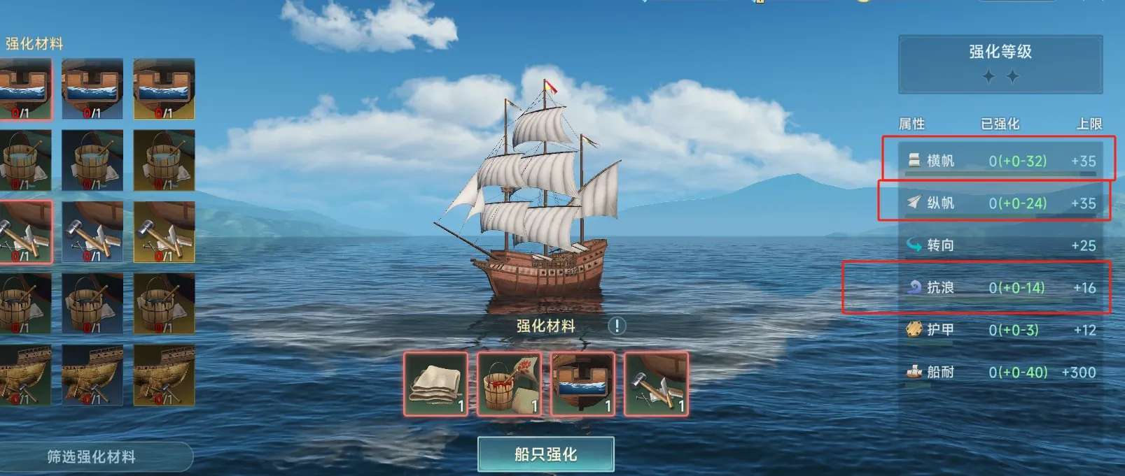 http://seogc.fp.ps.netease.com/file/688f31bb9a75d5e28f2469247f8tgQim06