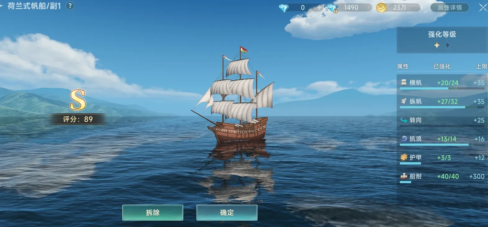 http://seogc.fp.ps.netease.com/file/688f31c4dff08a43ba4e8768VVGKpuEH06