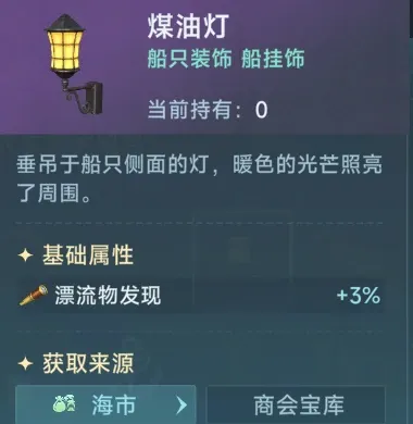 http://seogc.fp.ps.netease.com/file/688f31fef50cef562fe91a7c5MN0MwAv06