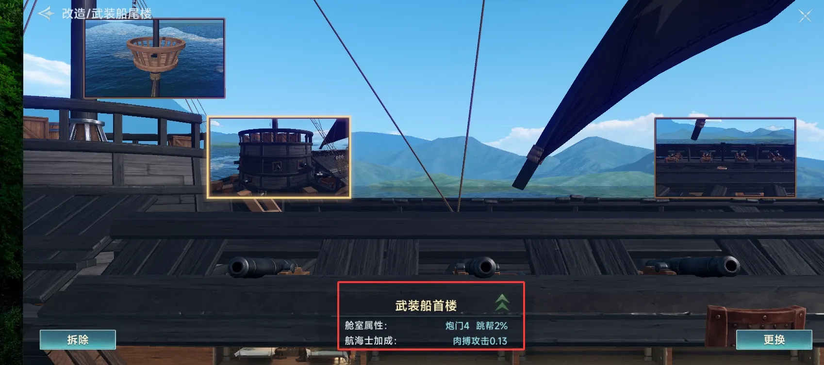 http://seogc.fp.ps.netease.com/file/688f32060546f40f146a52a6C18kWZsm06
