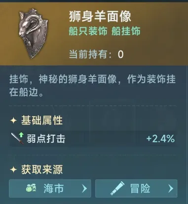 http://seogc.fp.ps.netease.com/file/688f32060d1d67ff292eef8064jpJOw706