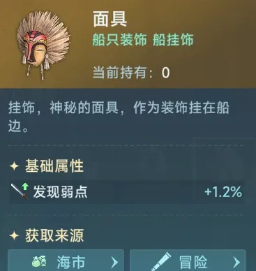 http://seogc.fp.ps.netease.com/file/688f32095a3200e3ad410610KrU0v0uZ06
