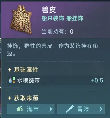 http://seogc.fp.ps.netease.com/file/688f320d1fcf849cd43d448f4Squi1lw06