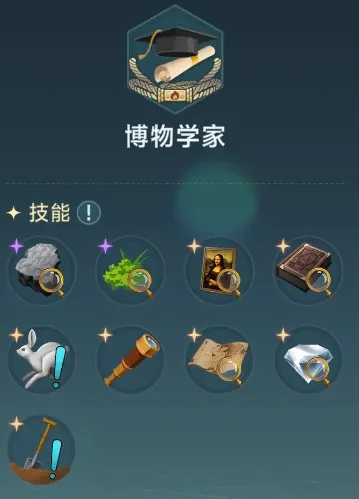 http://seogc.fp.ps.netease.com/file/688f3232155aad199f5f0ea4cadYE4Zf06