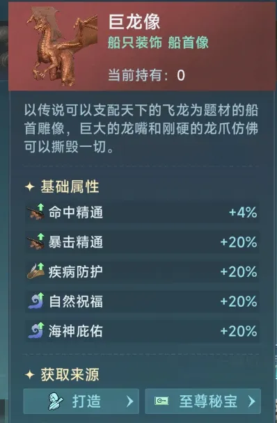 http://seogc.fp.ps.netease.com/file/688f3233dff08a43ba4e8a15uLjqs22N06