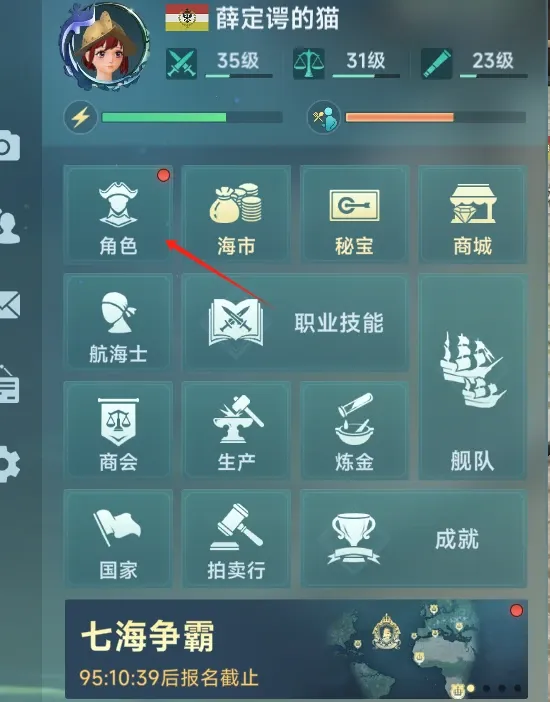 http://seogc.fp.ps.netease.com/file/688f32380de06e5c66d9e3d301OgEufY06