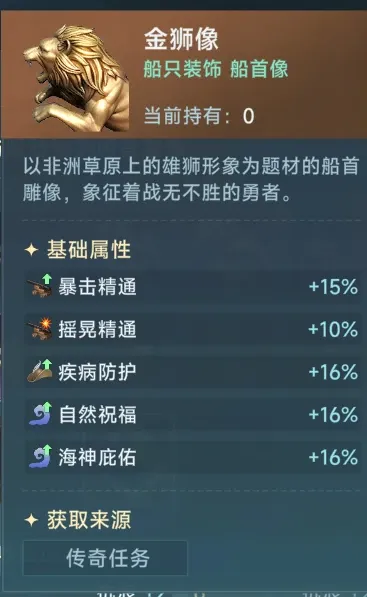 http://seogc.fp.ps.netease.com/file/688f323894fb6b8594ca5d71m08EE2Hc06
