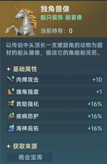 http://seogc.fp.ps.netease.com/file/688f323de94e7132c5a6963bAO6skYt306