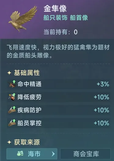 http://seogc.fp.ps.netease.com/file/688f3241a44e8cea49f07a26DEkXRy1r06