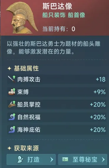 http://seogc.fp.ps.netease.com/file/688f32430d1d67ff292ef111C5q9ODM606