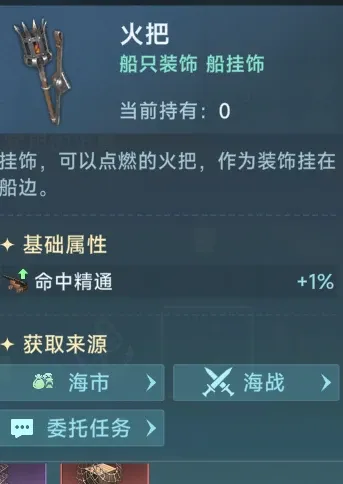 http://seogc.fp.ps.netease.com/file/688f32466da245e291c001b5zxWkyyu206