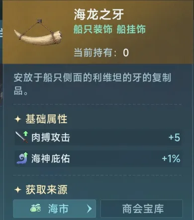 http://seogc.fp.ps.netease.com/file/688f3247cbe5ad23e2870575HHu3wcrj06