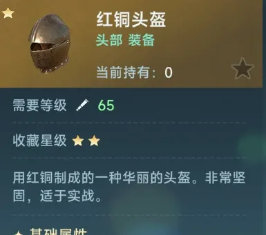 http://seogc.fp.ps.netease.com/file/688f324862a491bd18e7c23877vVzkkZ06