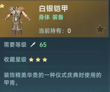 http://seogc.fp.ps.netease.com/file/688f324ff109723af9af0e19vyIDGOT806
