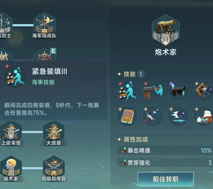 http://seogc.fp.ps.netease.com/file/688f325321e6d1d1a742de9fFwbs7OwU06