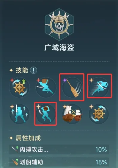 http://seogc.fp.ps.netease.com/file/688f3259bee81e57ae310b5ck8C53p9406