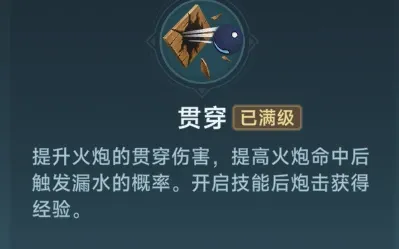 http://seogc.fp.ps.netease.com/file/688f325b77ccf1990be03746h3DoPVjC06