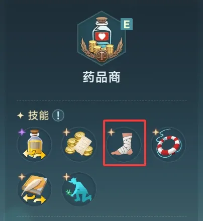 http://seogc.fp.ps.netease.com/file/688f325dd2a4fb4dcc2b8a17Rl76pECo06