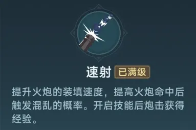 http://seogc.fp.ps.netease.com/file/688f325eb2020cedb6ae8995S8byZfGo06