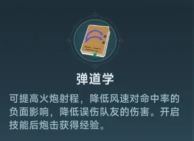 http://seogc.fp.ps.netease.com/file/688f32650ff851531d33520ccCIyNj7J06