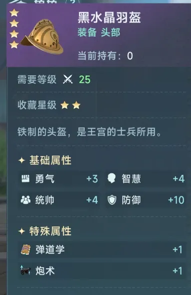 http://seogc.fp.ps.netease.com/file/688f326a0e79f7d8e9c51abexq2cWQSX06