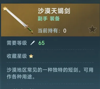 http://seogc.fp.ps.netease.com/file/688f326e3890cc2bf7b28543dvlemjYD06