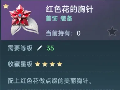 http://seogc.fp.ps.netease.com/file/688f32723d23d330c7700e8eepZN2mp306
