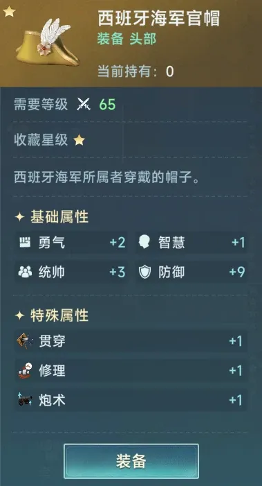 http://seogc.fp.ps.netease.com/file/688f32735aea895334b74ccc4DQHScBf06