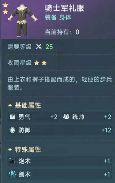 http://seogc.fp.ps.netease.com/file/688f3277a44e8cea49f07b04ariO1KLx06