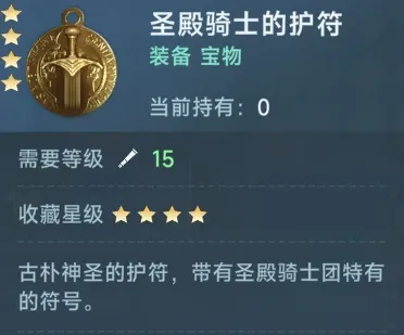 http://seogc.fp.ps.netease.com/file/688f327943302aa8b2d528ddLPAFfHOE06