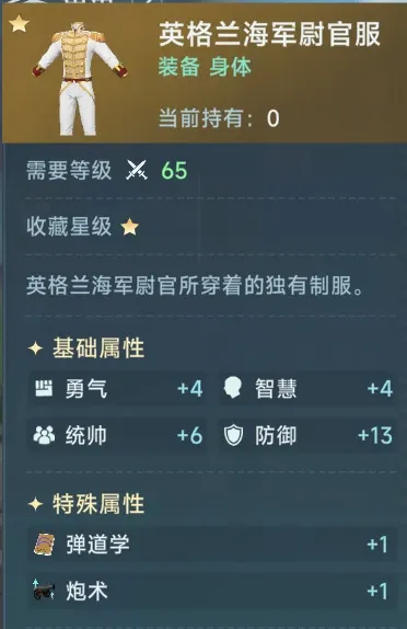 http://seogc.fp.ps.netease.com/file/688f3283d9d900eaaf6feb2aP1WxIJkV06