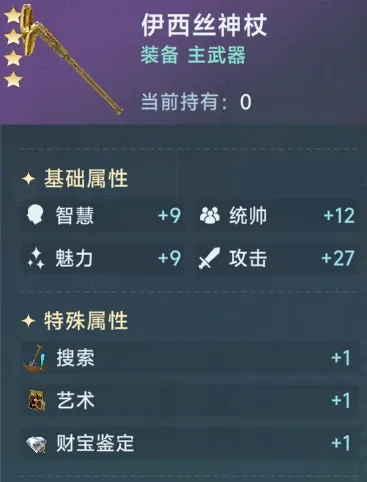 http://seogc.fp.ps.netease.com/file/688f3284051079a330582ff9hMcQwogq06