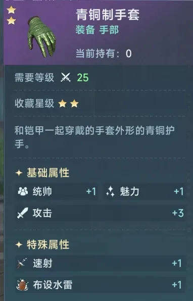http://seogc.fp.ps.netease.com/file/688f32864367d6c1c967c1dcNt0Fqr7206