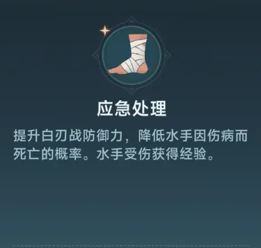 http://seogc.fp.ps.netease.com/file/688f3286e2b085fe1543370b2E5xhApe06