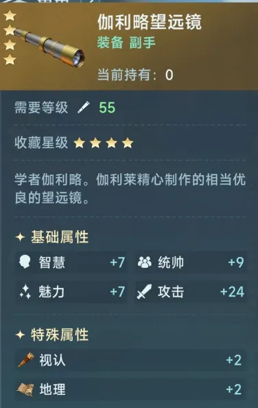 http://seogc.fp.ps.netease.com/file/688f328972e5f761153ebc77oi9i2EqO06