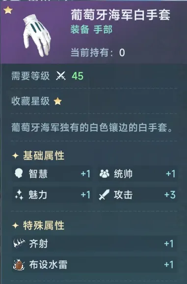 http://seogc.fp.ps.netease.com/file/688f328be14e5b77045ef9f2vRlPgpid06